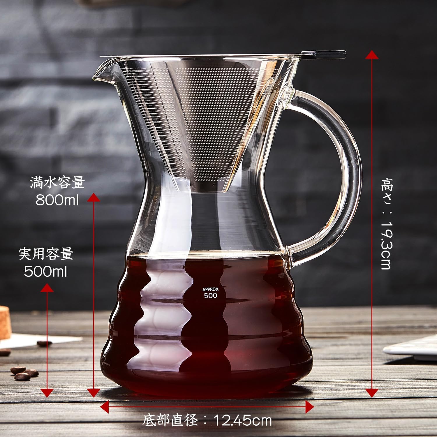 Pocarati Coffee Server – 500ml Heat-Resistant Glass Drip Coffee Maker