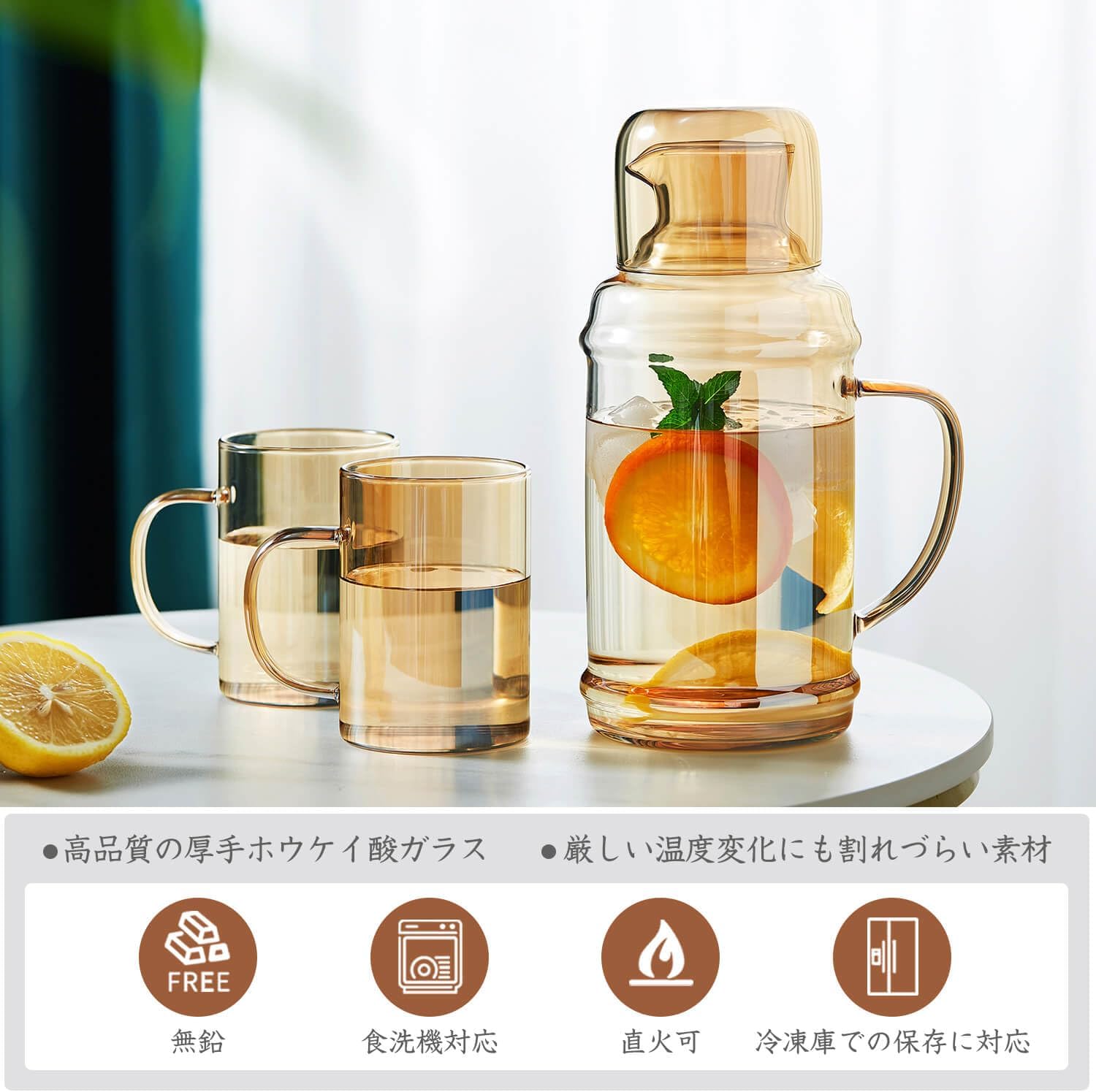 Pocalotea Heat-Resistant Glass Tea Pitcher – 2L Vintage Style Water Carafe