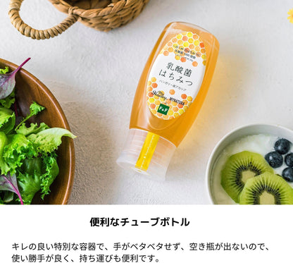 MY HONEY Acacia Honey Tube Bottle 500g | 100% Hungarian Acacia Raw Honey | Lactic Acid Bacteria Honey | Easy-Squeeze Bottle | Made in Japan