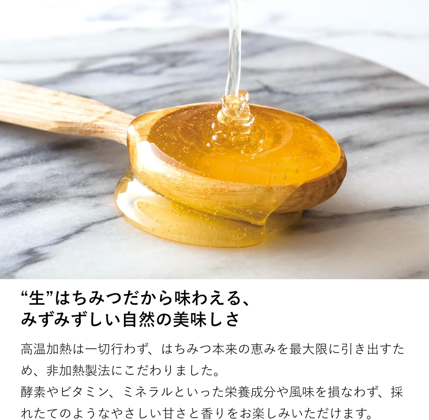 MyHoney Raw Acacia Honey Unheated 300g Tube Bottle | 100% Pure Hungarian Acacia Honey | No Additives | Premium Raw Honey
