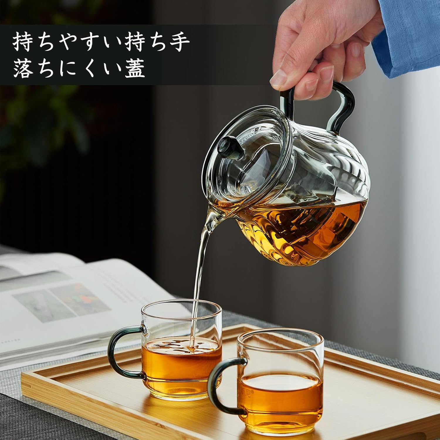 Pocarati Heat-Resistant Glass Teapot 580ml – Direct Flame &amp; Microwave Safe with Infuser and Lid
