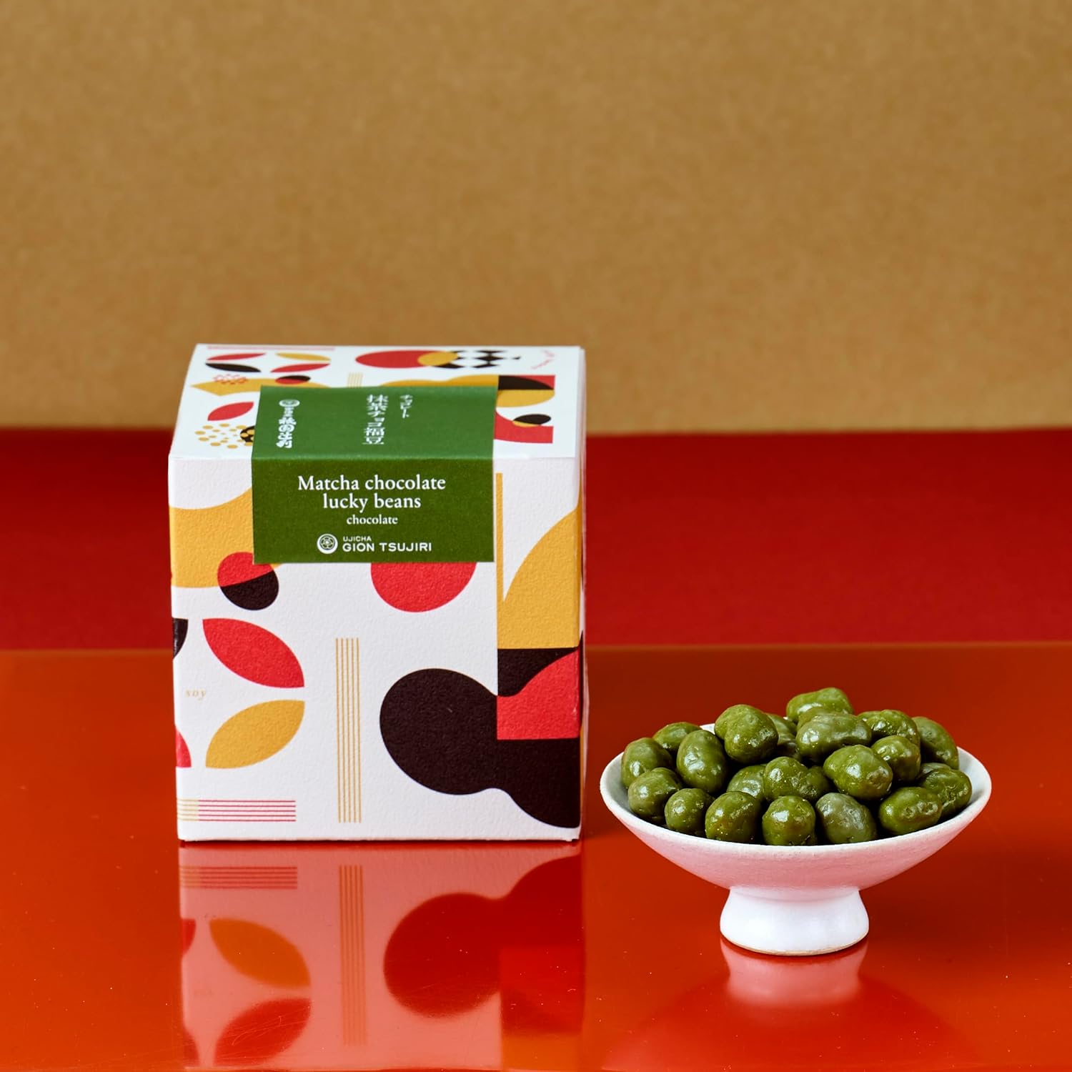Gion Tsujiri Matcha Chocolate Fukudama – Ujicha &amp; Matcha Chocolate Beans, Kyoto Gift
