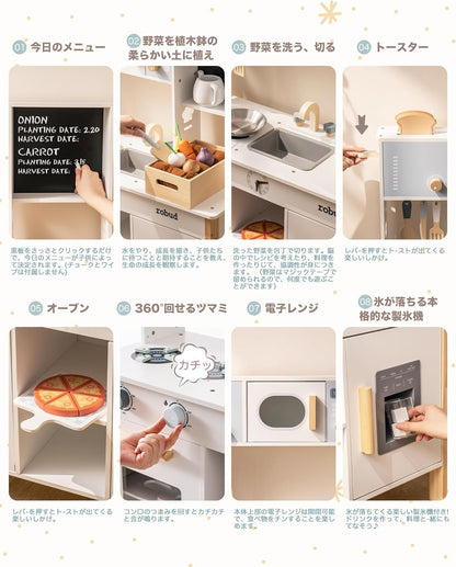 ROBOTIME Wooden Kitchen Pretend Play Set – 21-Piece Scandinavian Play Kitchen with Cookware &amp; Magnetic Accessories