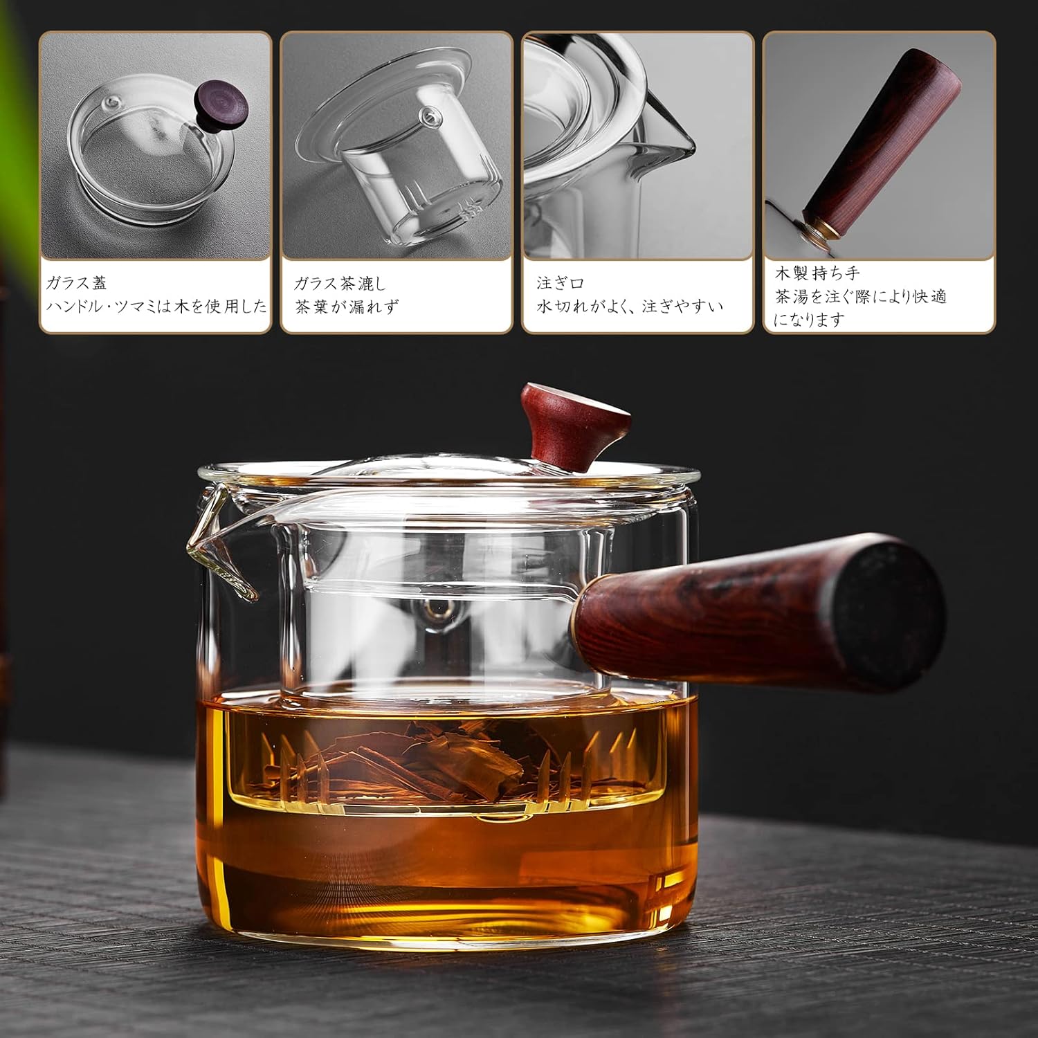 Pocarati Heat-Resistant Glass Teapot 500ml – Side Wooden Handle, Direct Flame Safe, with Glass Tea Strainer