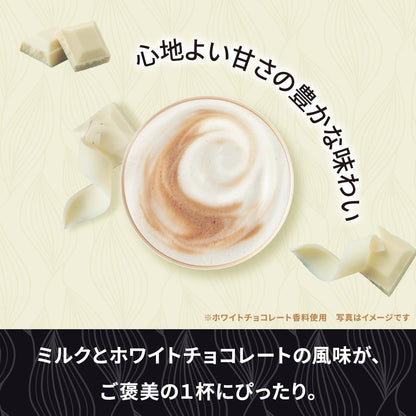 Starbucks White Mocha Nescafe Dolce Gusto Original Capsules 12P | 6 Cups | Not Neo Compatible