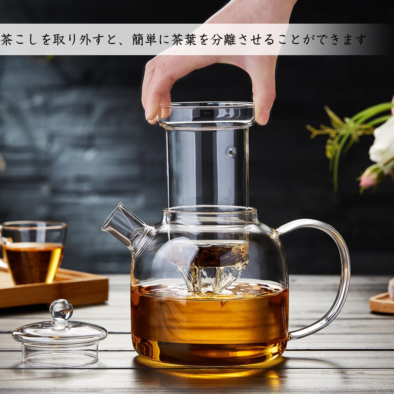 Pokaro Heat-Resistant Glass Teapot 1000ml – Large Capacity with Infuser, Gas Stove &amp; Refrigerator Safe