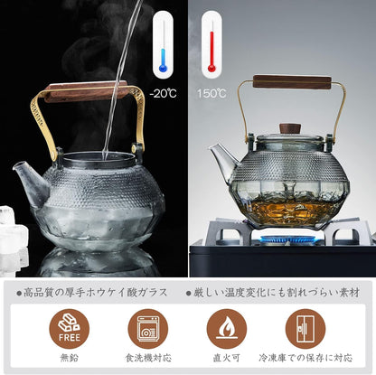 Pocarati Futon-Shaped Glass Teapot 1140ml – Heat-Resistant Direct Flame Safe Tea Pot
