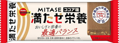 Bourbon AITASE Cocoa Flavor 40g | Pack of 3 | Made in Japan