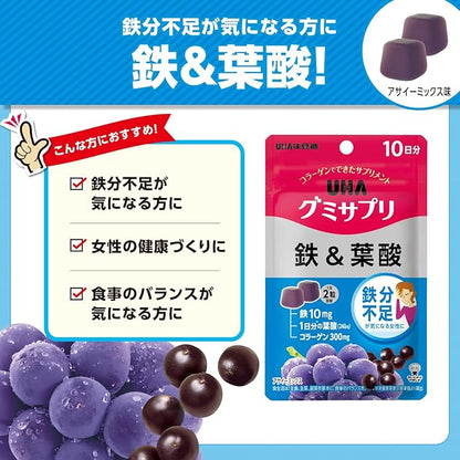 UHA Gummy Supplement, Iron &amp; Folic Acid, Acai Mix Flavor, Standalone Pouch,
