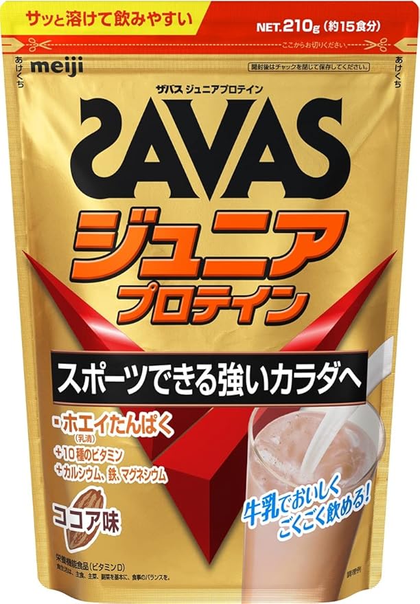 SAVAS Junior Protein, Cocoa Flavor, 7.4 oz (210 g), Meiji