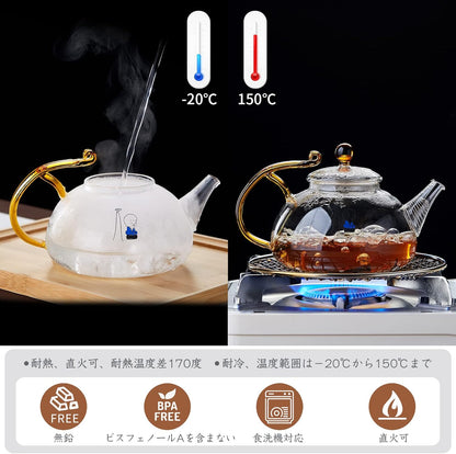 Pocarati Heat-Resistant Glass Teapot 720ml – Direct Flame Safe with Built-In Strainer for Loose Leaf Tea