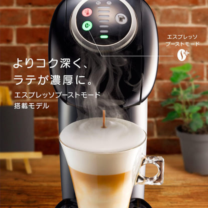 Nescafe Dolce Gusto Genio S Plus Black Variety Capsule Set | Premium Coffee Maker with Assorted Capsules
