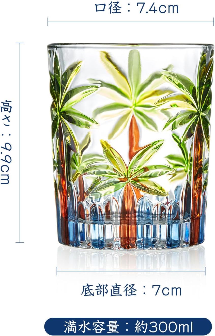Pokaloti Rock Glass – 300ml Crystal Whiskey &amp; Sake Tumbler