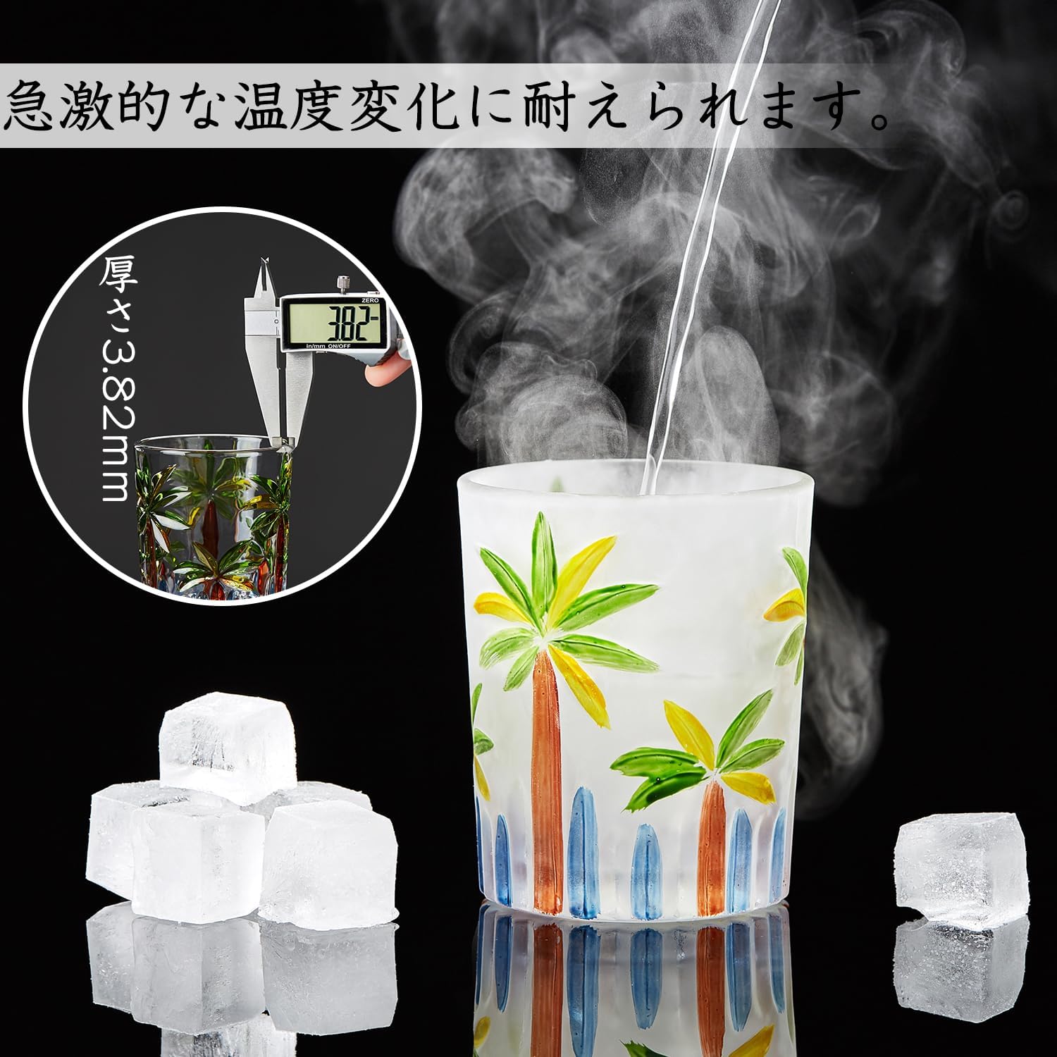 Pokaloti Rock Glass – 300ml Crystal Whiskey &amp; Sake Tumbler