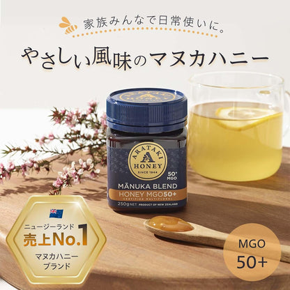 ARATAKI Honey MGO 50+ Manuka Honey 250g | Raw, Unheated &amp; Additive-Free | Genuine New Zealand Manuka Honey