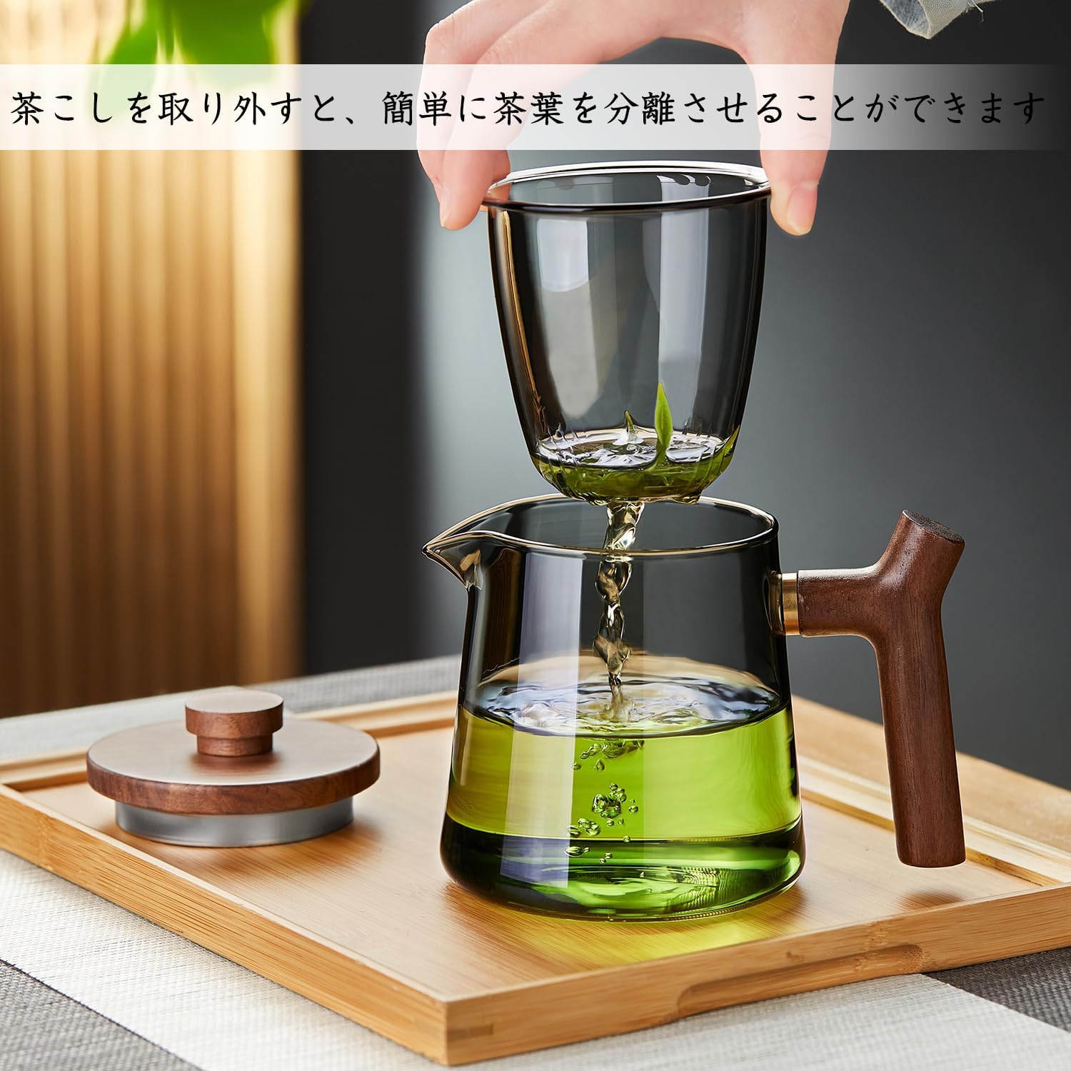 Heat-Resistant Glass Teapot 560ml – Ink Color Design, Wooden Handle &amp; Lid, Glass Strainer