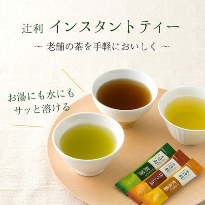 Tsujiri Instant Three Types of Tea 100 Sticks | Sencha, Houjicha, Genmaicha | Made in Japan | Japanese Instant Tea Set