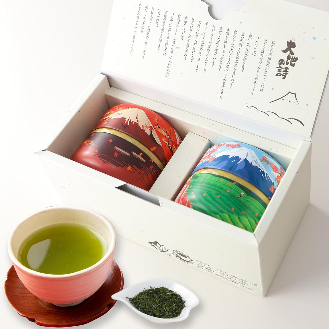 Arahataen Japanese Tea Gift Fuji Calendar Can 80g x 2 | Boxed Jujube Can Covered Tea Gift Set | Shizuoka Prefecture Green Tea | Made in Japan