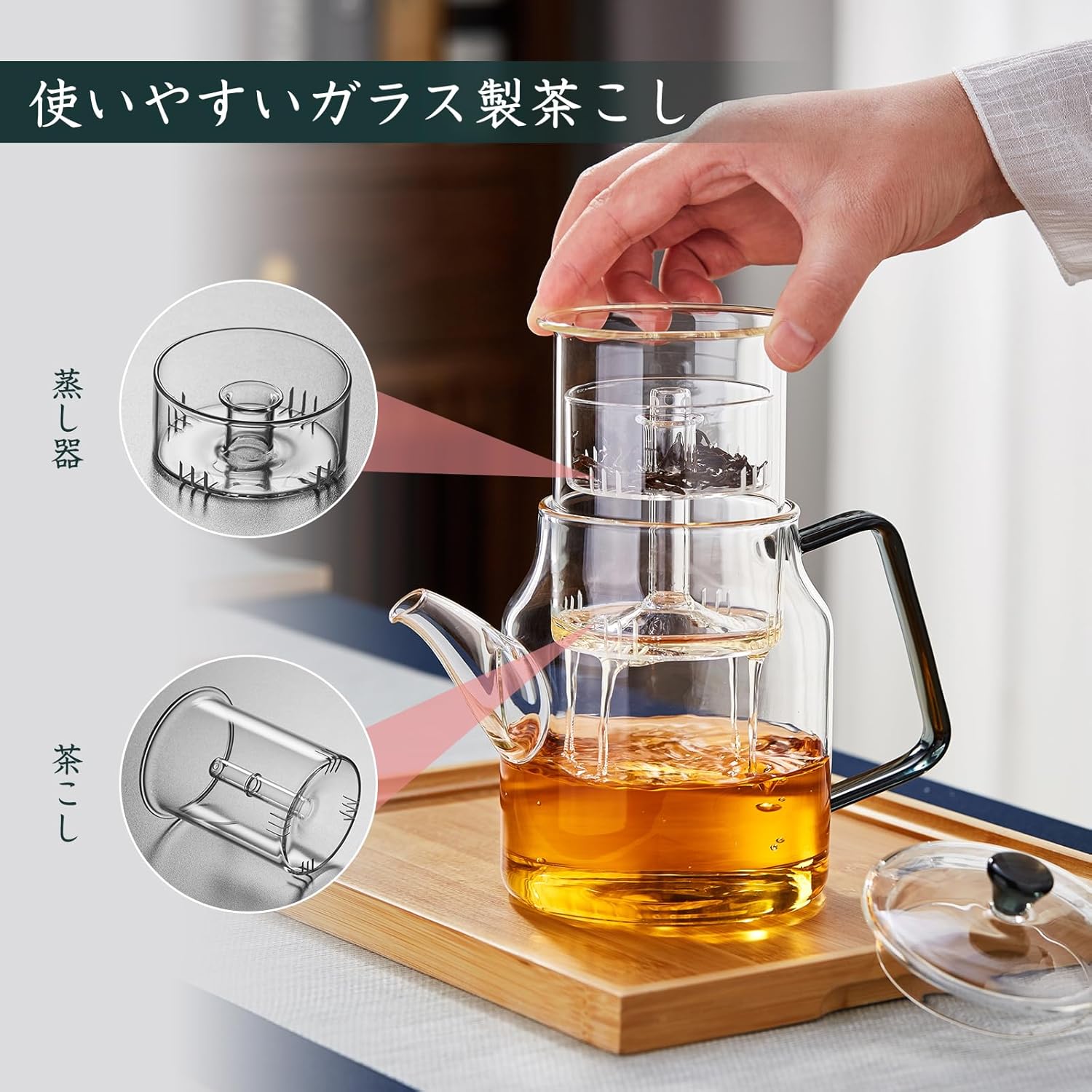 Pocarati Heat-Resistant Glass Teapot 740ml – Direct Flame &amp; Microwave Safe with Dual Tea Strainers
