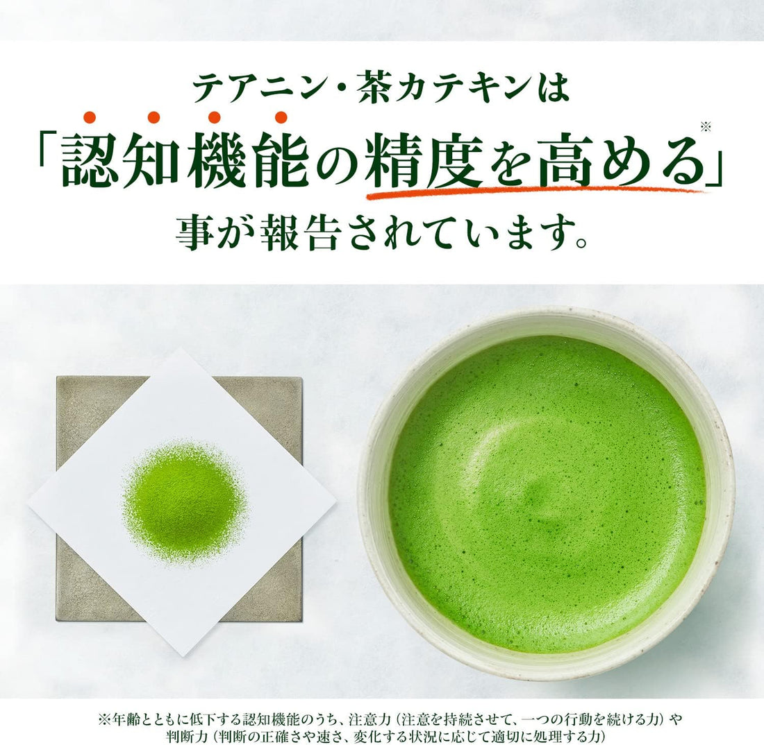 Itoen Oi Ocha Matcha Powder Stick 1.7g x 6 Sticks Powder | Made in Japan