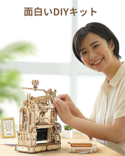 ROKR Printing Machine 3D Wooden Puzzle | DIY Mechanical Stamp Printer Model Kit