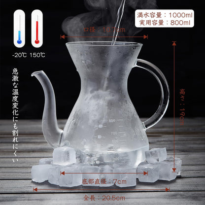 Pokaloti Coffee Server – 1000ml Heat-Resistant Glass Drip Coffee Maker with Stainless Steel Filter