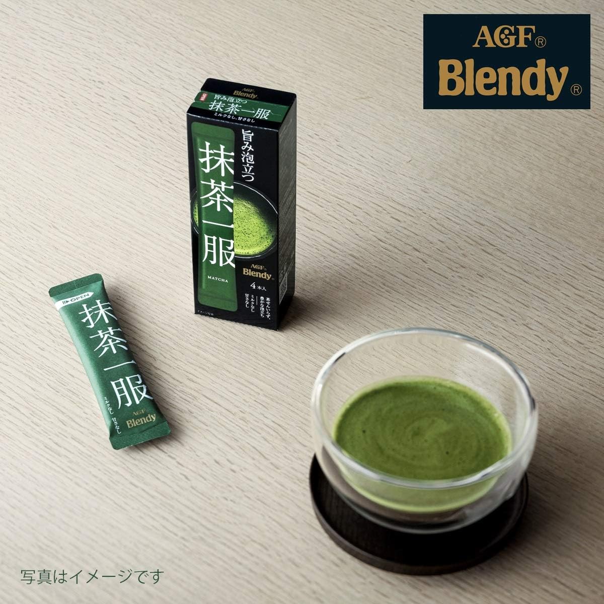 AGF Blendy Matcha Tea No Milk 4 Sticks | Pack of 2 | Made in Japan