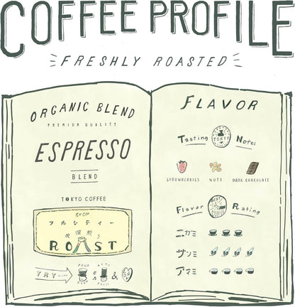 TOKYO COFFEE Espresso Blend – Organic Coffee Beans (200g)