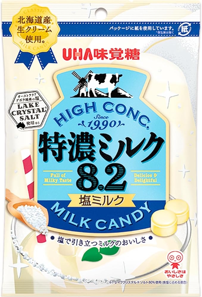UHA Mikakuto Mikakuto Tokuno Milk 8.2 Salt Milk, 2.6 oz (75 g) x 6 Bags