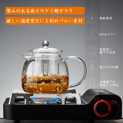 Pocarati Heat-Resistant Glass Teapot 1350ml – Microwave &amp; Direct Flame Safe with Strainer