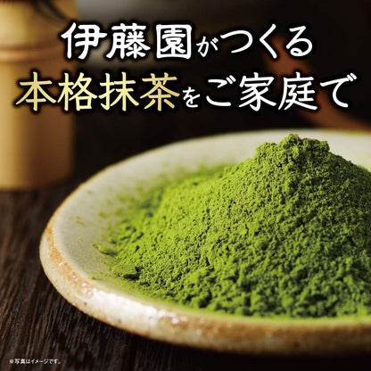 Itoen Oi Ocha Uji Matcha 30g | Pack of 2 | Made in Japan | Matcha Powder