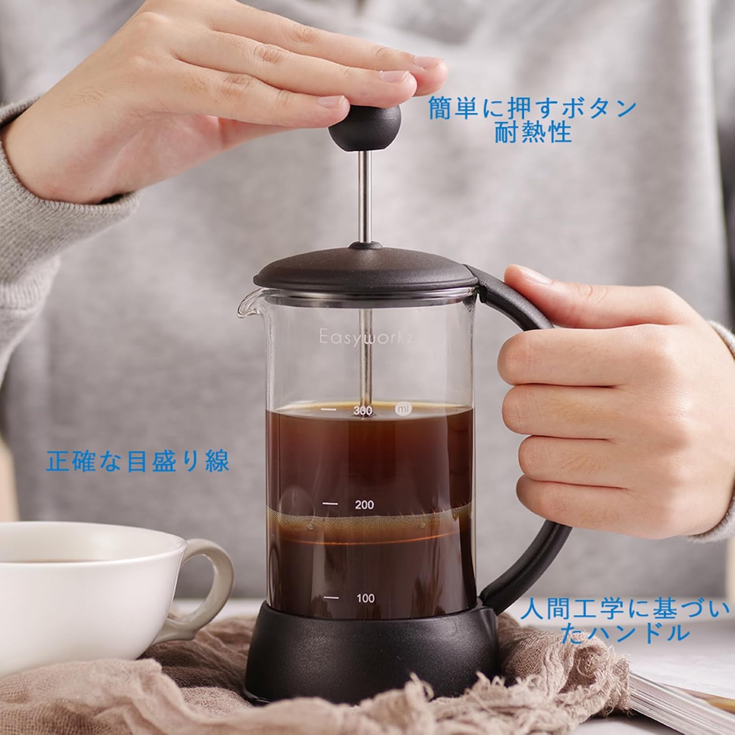 Easyworkz Eclipse French Press Coffee &amp; Tea Maker – Borosilicate Glass, 350ml
