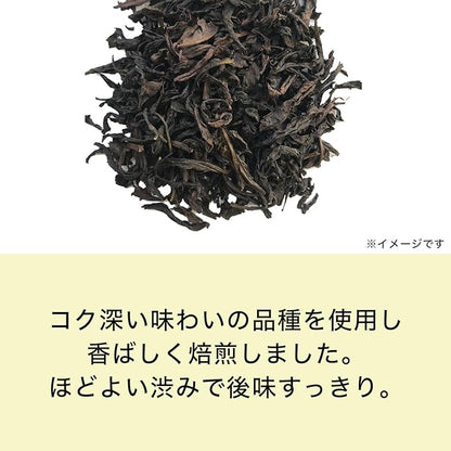Itoen One Pot Dark Oolong Tea Bag Value 4g x 120 Bags