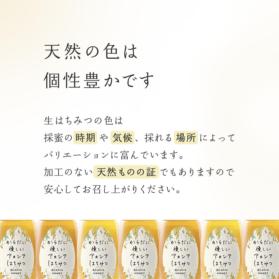 MYHONEY Raw Unheated Acacia Honey 300g × 2 Tube Bottles | 100% Pure Hungarian Honey | No Additives