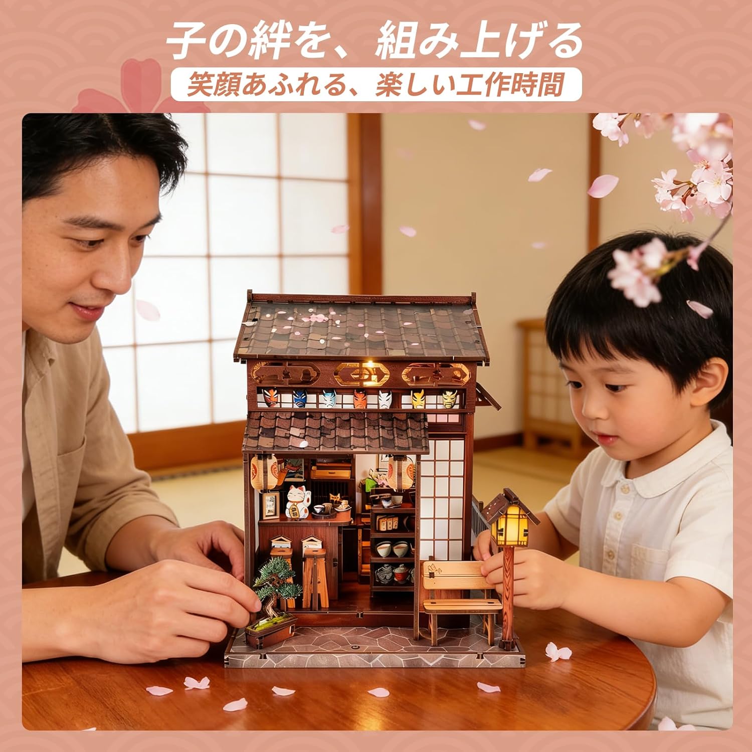 Japanese Style Cherry Blossom Tea House 3D Wooden Puzzle – DIY Miniature Dollhouse Kit with LED Light for Adults