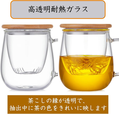 Pocarati Glass Tea Cup – 500ml Heat-Resistant Mug with Removable Infuser &amp; Bamboo Lid
