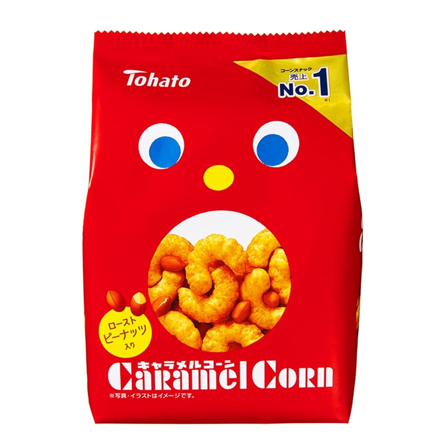 Tohato Caramel Corn, 2.5 oz (70 g) x 12 Bags | Made in Japan |