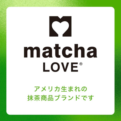 Itoen Matcha Love Sakura Matcha Green Tea – | Fresh Matcha Powder in Cap