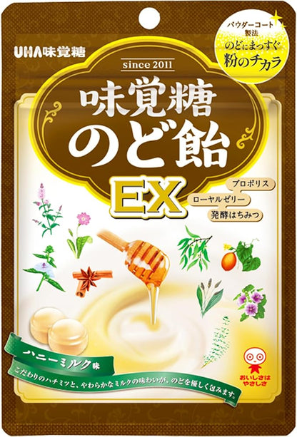 UHA Mikakuto Mikakuto Flavor Sugar Throat EX Bags, 3.2 oz (90 g) x 6 Bags