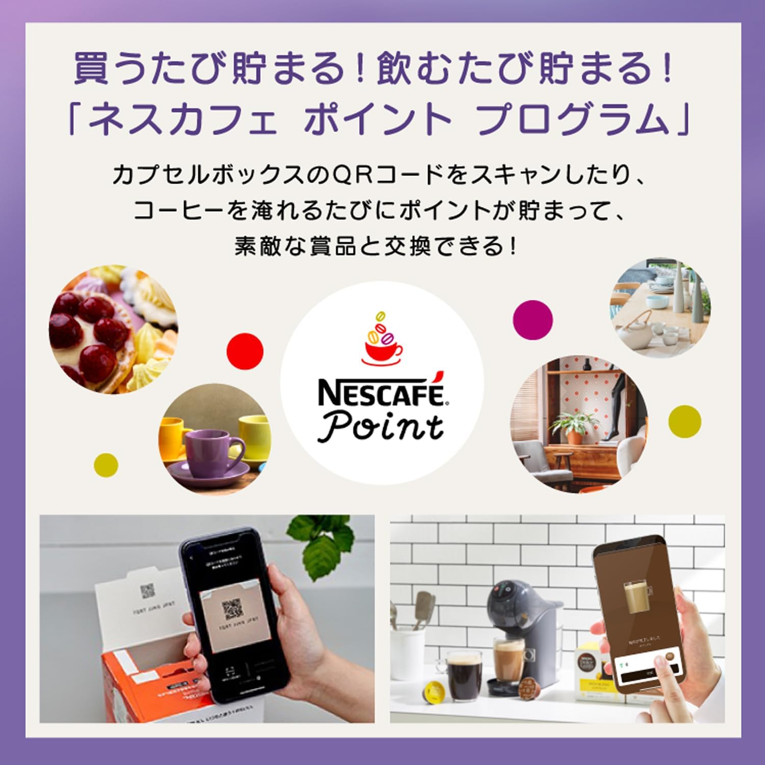 Nescafe Dolce Gusto Genio S Basic Ash Gray Variety Capsule Set | Coffee Maker with Assorted Coffee Capsules