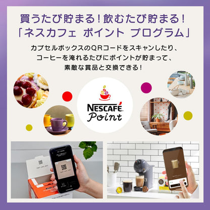 Nescafe Dolce Gusto Genio S Basic Ash Gray Variety Capsule Set | Coffee Maker with Assorted Coffee Capsules