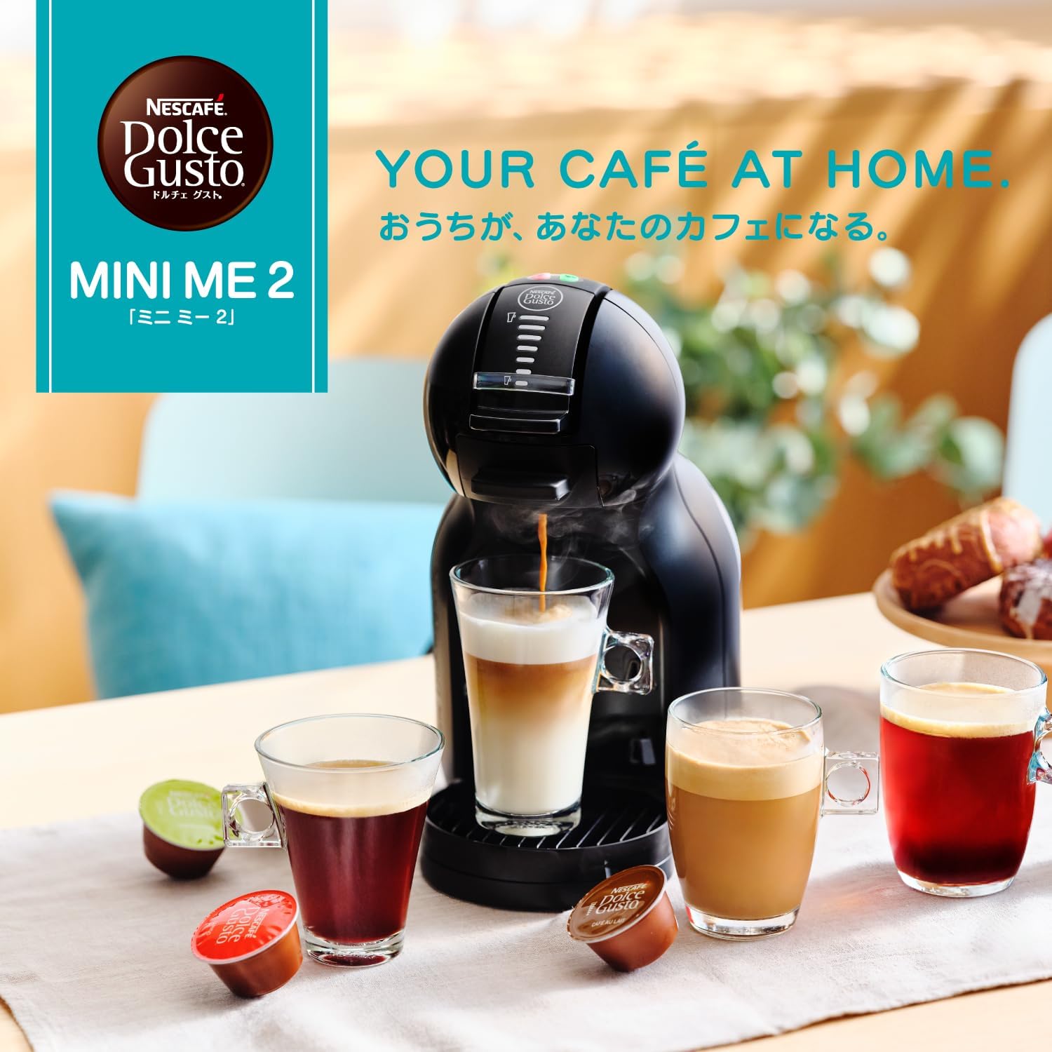 Nescafe Dolce Gusto Mini Me 2 Matte Black Capsule Set | Coffee Maker with Rich Blend 16 Capsules
