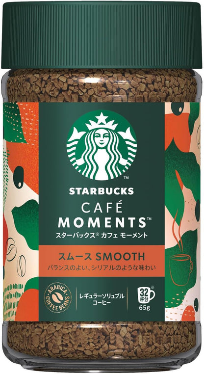 Starbucks Cafe Moments Smooth 65g [32 Cups Soluble Coffee, Medium Roast] | Made in Japan