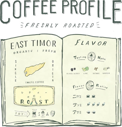 TOKYO COFFEE Fairtrade East Timor – Organic Coffee Beans (100g)