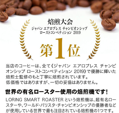 Drip Coffee Factory Cold Brew Coffee – Regular, 10 Bags