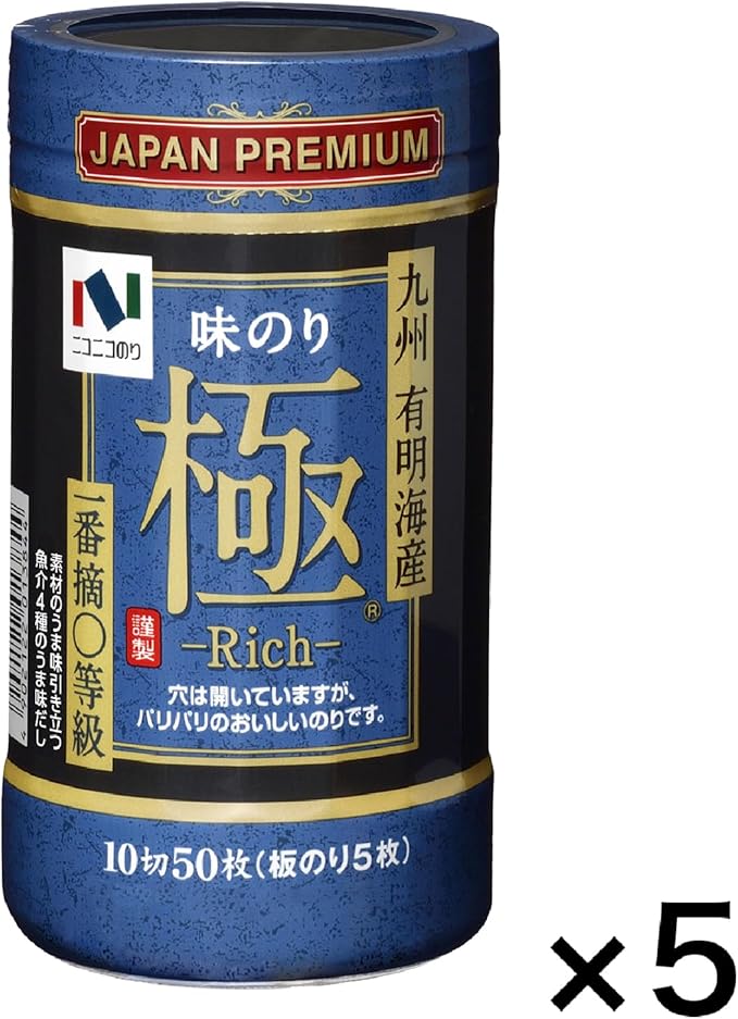 Nico Nico Nori Ajikoku Rich Tabletop, 10 Cuts, 50 Sheets x 5 Packs