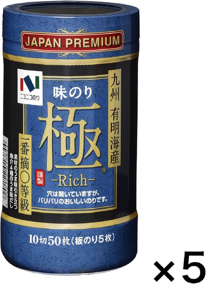 Nico Nico Nori Ajikoku Rich Tabletop, 10 Cuts, 50 Sheets x 5 Packs