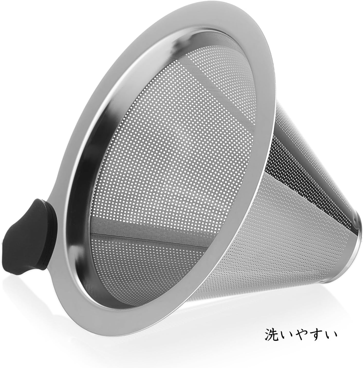 Pocarati Double Mesh Coffee Dripper – Reusable Stainless Steel Paperless Filter