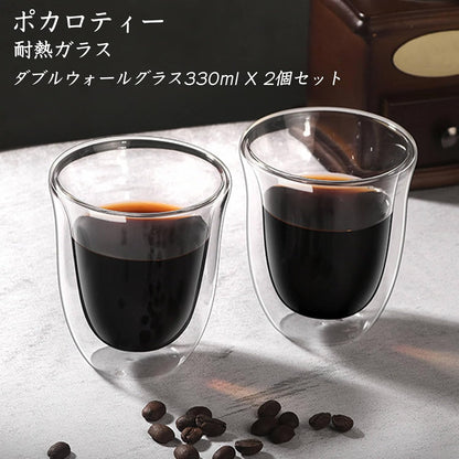 Pokaloti Double Wall Glass Cups – 330ml Set of 2 Heat-Resistant Insulated Tumblers
