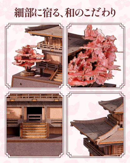 ROBOTIME TGA07 Cherry Blossom 3D Wooden Puzzle – DIY Architectural Model Kit, Japanese-Inspired Home Décor &amp; Educational Craft